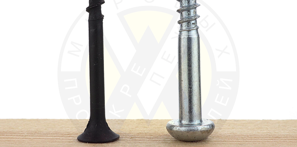 Чем шуруп отличается от самореза? В чем разница и как отличить шуруп от ...